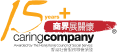 Caring Company · 15 years+ · The Hong Kong Council of Social Service