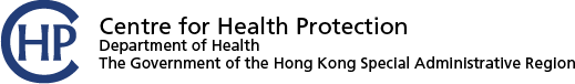 Centre for Health Protection